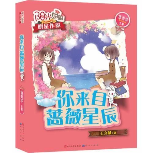 总投资超千亿 24个项目签约落地呼和浩特航天经济开发区