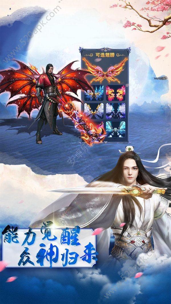 《跳水》课文的作象是什么？游戏画面