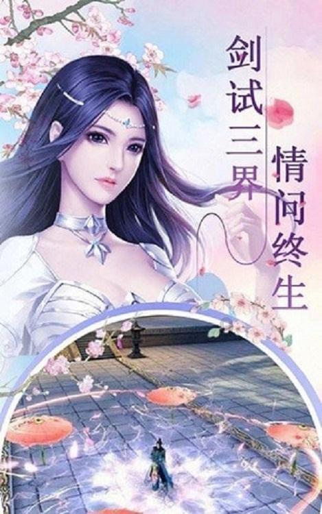 适合饮水的温度