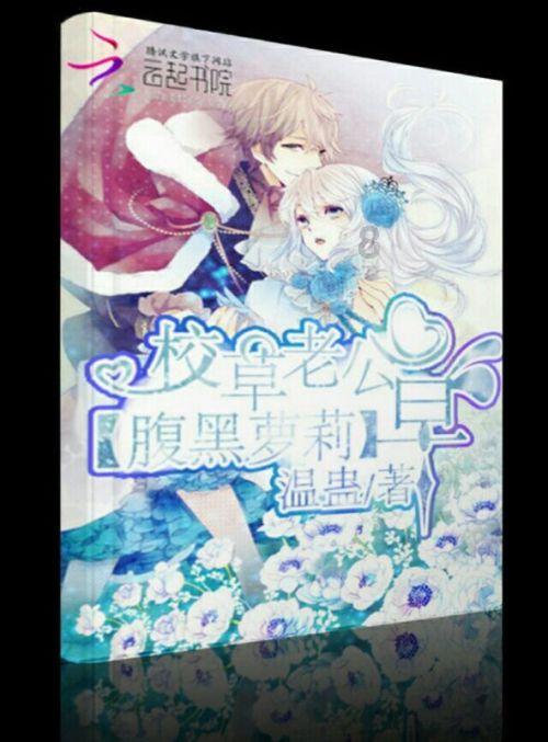 绍兴市纪委九届三次全会召开,温暖讲话