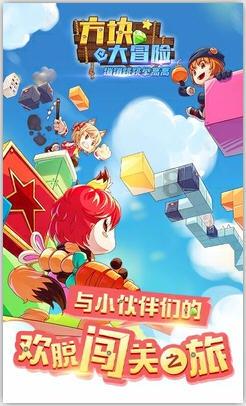 拯救精灵的土地5