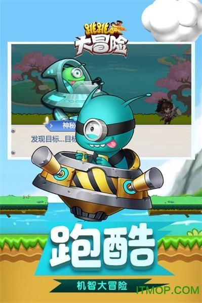 极限竞速地平线3
