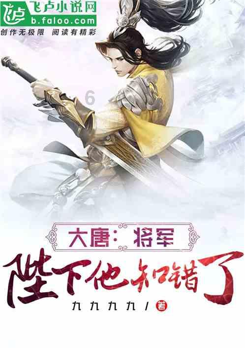 铠甲勇士双人冒险2无敌版