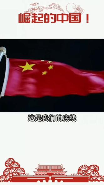 素描小子跑酷