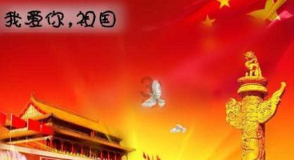 篮球全明星赛2