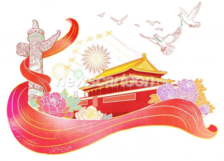 美式橄榄球大赛