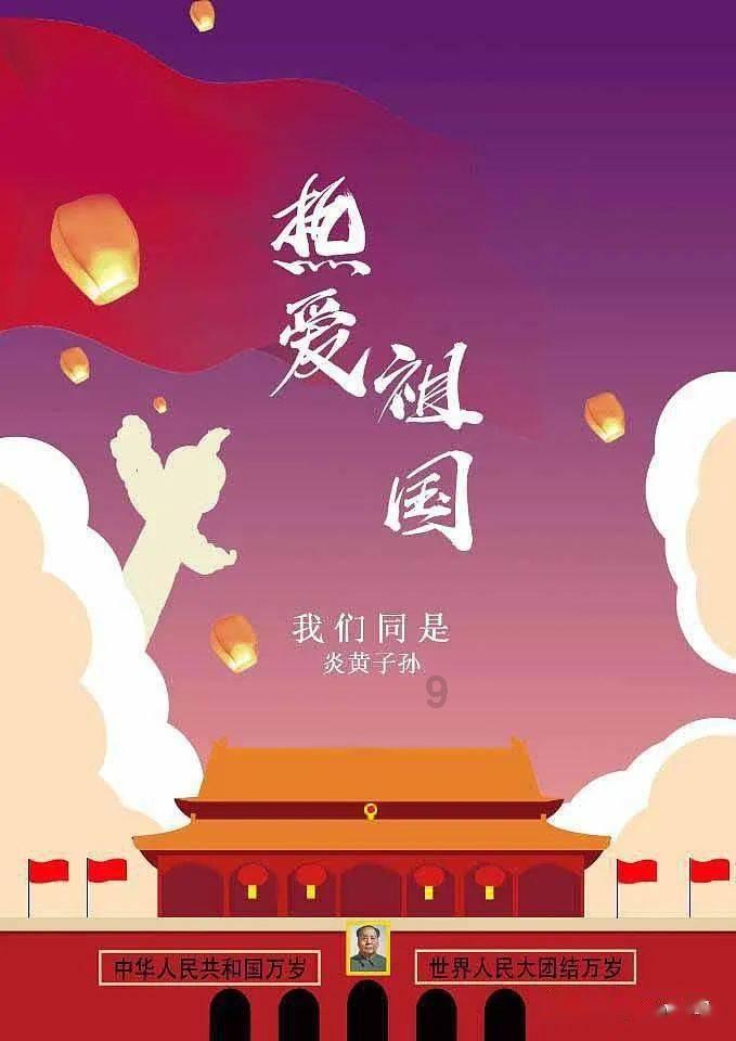 本宫来自古代
