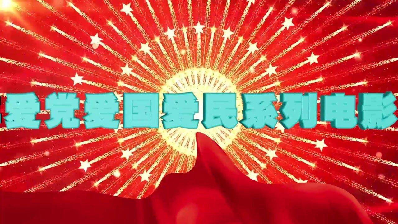 求生指南2