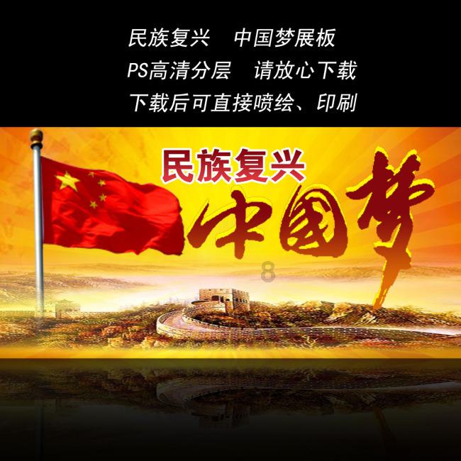 公主烹饪蛋糕