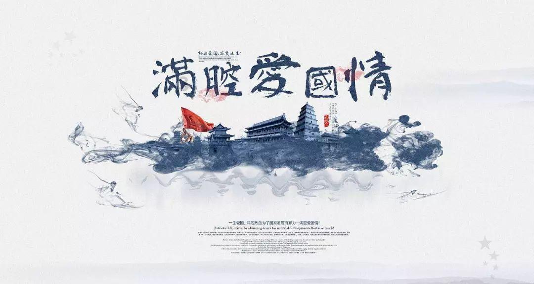 寂静森林找星星