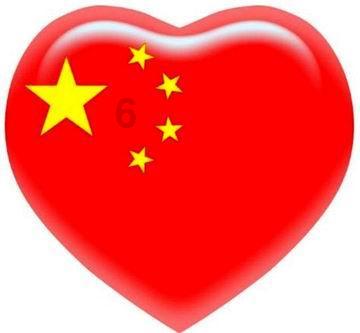 消逝的光芒