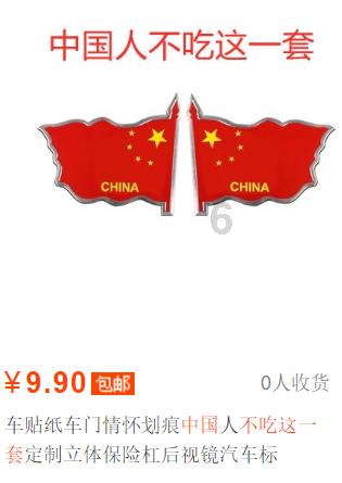 超黄金街霸3
