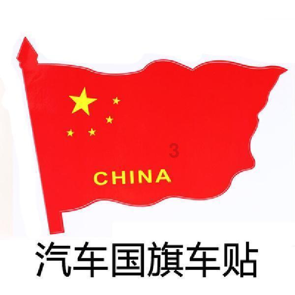 河南一村官帮百余家庭团圆被质疑想红，究竟是怎么回事？游戏画面