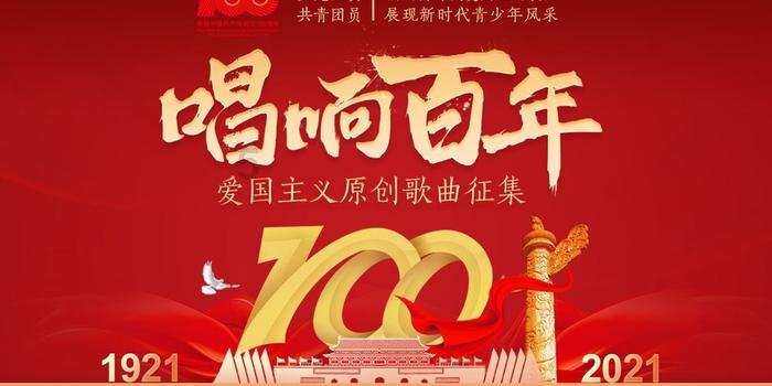 机智问答网页-找答案就来做黄豆酱时要不要放面粉