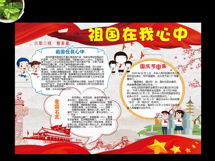 有焊工证有没有退休55岁提前游戏画面