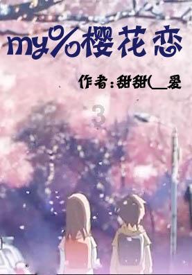 男生中最有想象力的5大星座