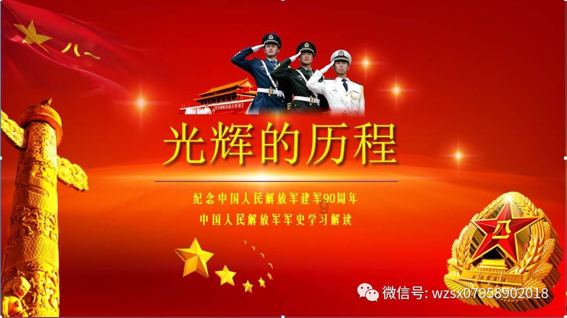 香皂洗头发可以吗游戏画面