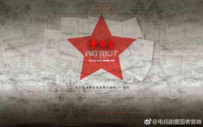 欢乐砸瓶子