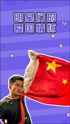 著名画作拼图