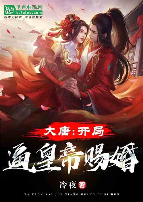 时尚渐变发型