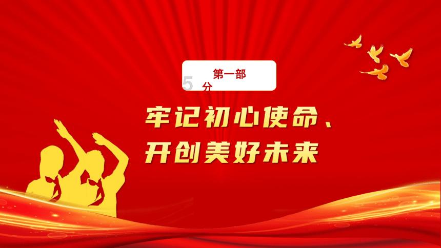 华硕副总裁：下一代rogally将于2024年面世