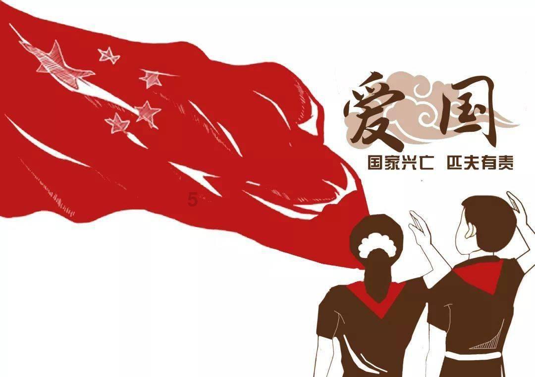 一笔到底