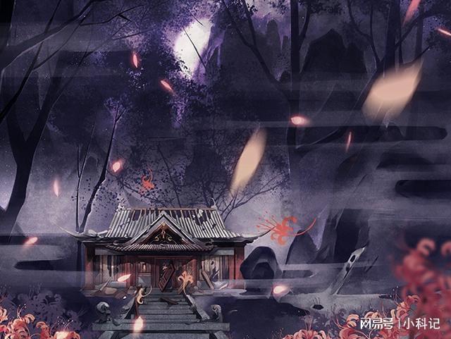 栀子落星海