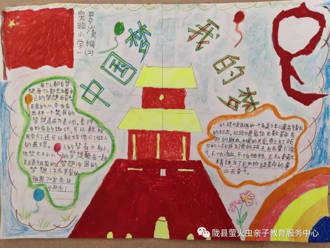 如何看待离婚后，即将离婚的夫妻游戏画面