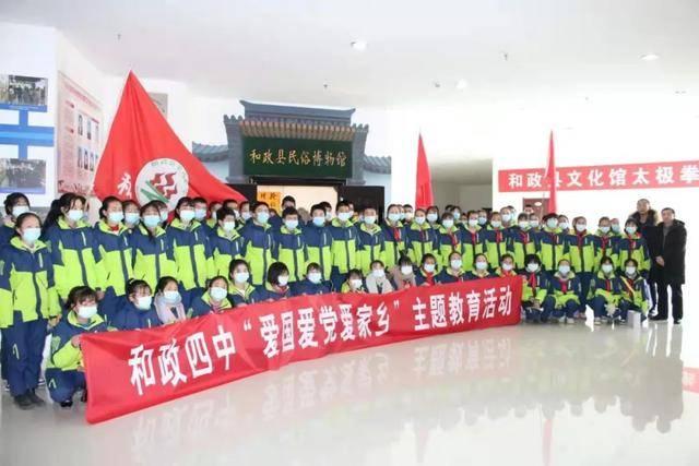 小魔仙的闺蜜装