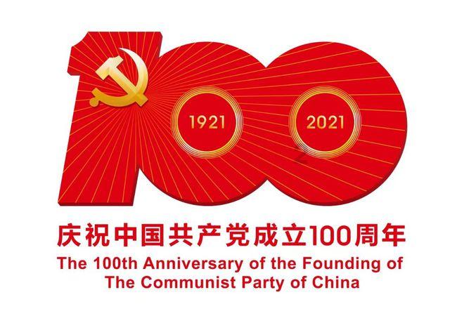一杯热饮 向寒冬里的城市守护者致敬
