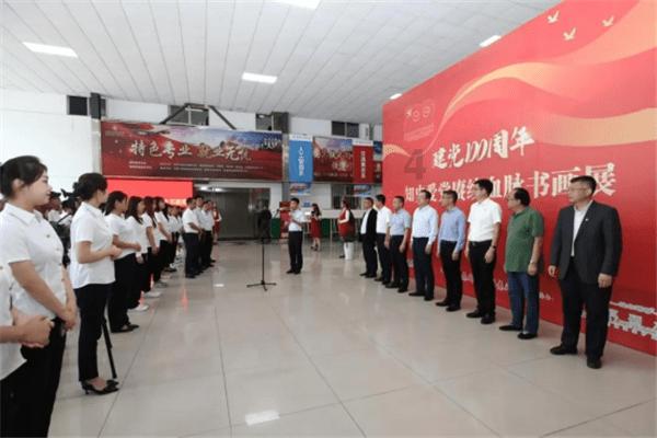 俄“东部”集群挫败乌军增援罗夫诺波利附近阵地的企图