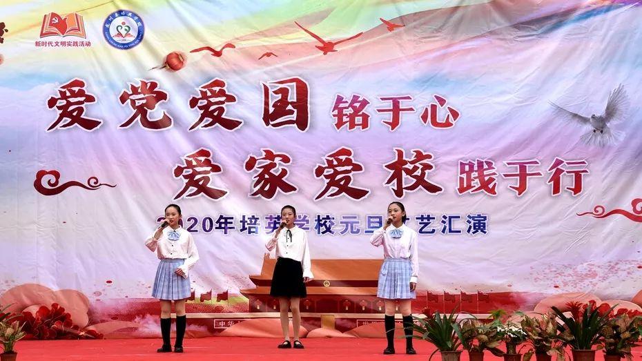 吞食孔明传