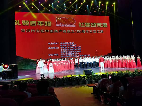 我的老师是偶像