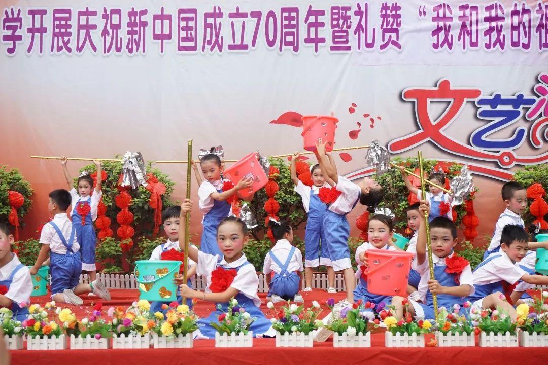影之诗