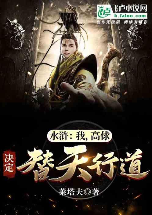 为避险伤狗,用担责吗?律师解答