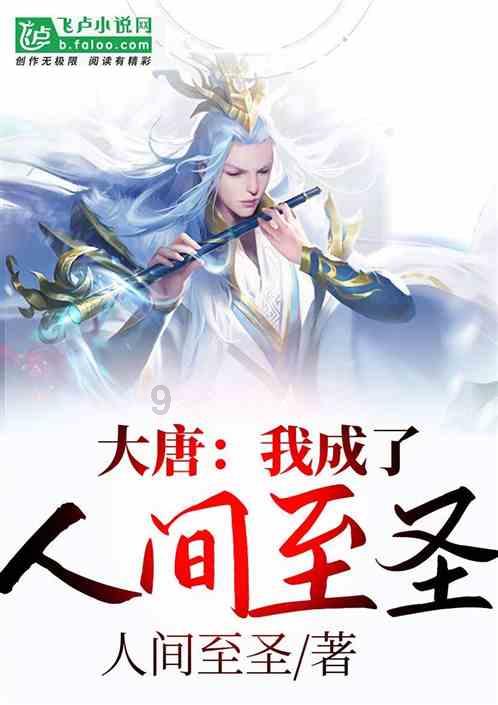 探索为何有人说曹真不死便无司马?曹真究竟起到了什么作用呢? - 全球最佳红迪网平台