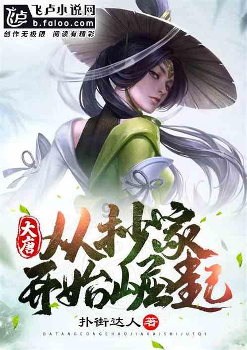 老旧废弃楼房逃脱6