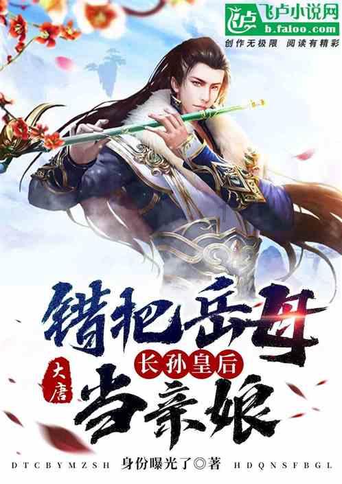 QQ游戏