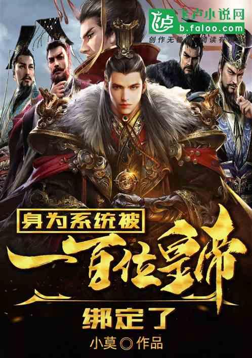 无名之辈