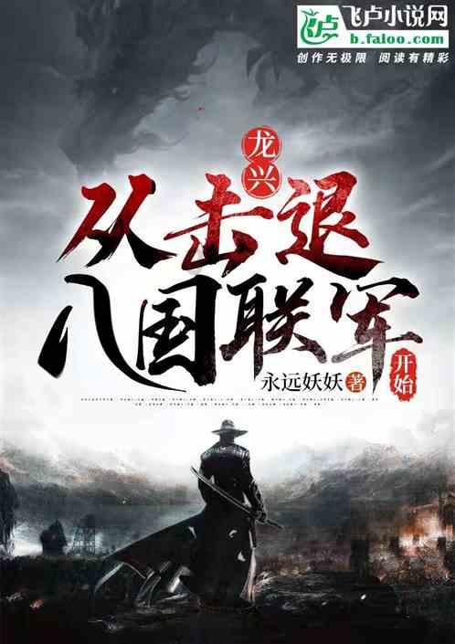 可爱猴子装扮