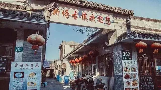 欧洲卡车模拟2