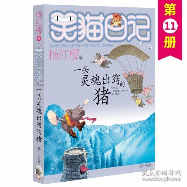 2023年杭州经济发展,交出了7张“成绩单”
