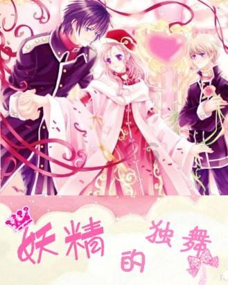 神谕文明